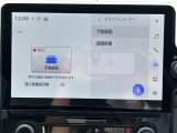 【ドライブレコーダー】映像・音声などの運転中の記録を残します。事故などを起こした起こされた時の証拠になりえますので、もしも時でも安心ですね。