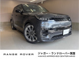 ☆全国正規ディーラーネットワーク、ご納車後のアフターサービスも安心☆TEL:072-724-8887 営業時間:10:00〜18:30(水曜定休)