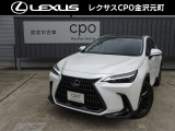 レクサスCPO金沢元町の車両をご覧頂き誠にありがとうございます。「NX350h &ldquo;version L&rdquo; 」入荷致しました。