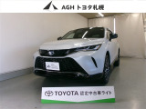 お問い合わせはお気軽に☆スタッフ一同、お待ちしております!