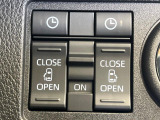 【両側パワースライドドア】スマートキーや運転席のスイッチで後席両側スライドドアの開閉が可能♪電動だから力を入れてドアを開ける必要が無く、小さなお子様でも簡単に開け閉めでき快適です♪
