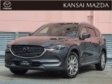 ★こちらの車は,傷現状販売につき、車両状態に対し十分ご理解・ご納得頂いたうえでの販売となります。