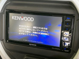 【ナビゲーション】使いやすいナビで目的地までしっかり案内してくれます。各種オーディオ再生機能も充実しており、お車の運転がさらに楽しくなります!!