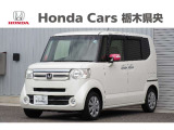 【車名】N-BOX【初度登録】2016年1月【走行距離】約12.3万km【法定整備】車検整備(法定24カ月点検)渡し