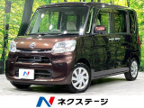 CDオーディオ 寒冷地仕様 禁煙車 スマートキー オートライト