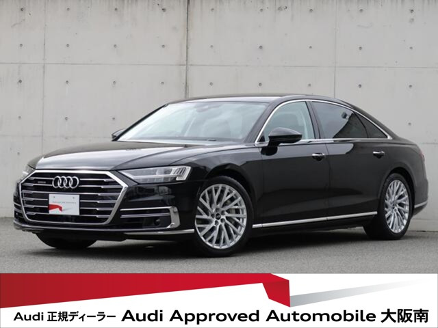A8 L 60 TFSI クワトロ 4WD
