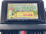 停車中には、TVの視聴も可能です。移動時間も楽しく過ごせる便利な機能が搭載されています。