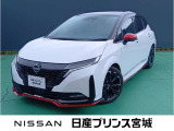 この度は当社のお車をご覧頂きまして誠に有難う御座います。お気軽にお問合せくださいませ。