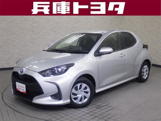 ヤリス 1.5 ハイブリッド X