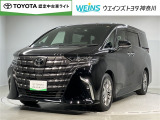 「大人の遊び基地」をコンセプトとして、アウトドア・クルマ・カスタマイズをキーワードに自動車ディーラーとして新たな情報発信拠点として営業しております☆神奈川県藤沢市湘南台7丁目26-1★0466-46-7511★