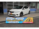 お車の詳細やご不明点は、無料電話 【0078-6002-087124】お気軽にお問合せください。