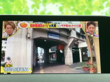 停車中には、TVや映像コンテンツをお楽しみいただけます。長距離移動も退屈知らずです。