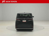 ハイブリッド車を買うならトヨタの『TOYOTA認定中古車』!保証は、初度登録年月より起算して10年間、累計走行距離20万キロ迄。更に、ロングラン保証が1年付で安心安全です♪