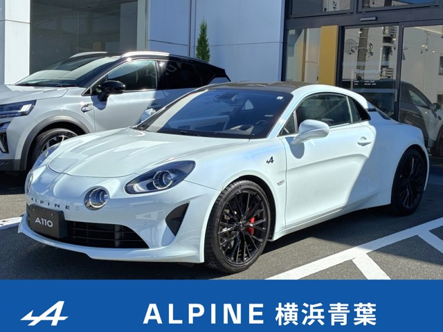 A110 S