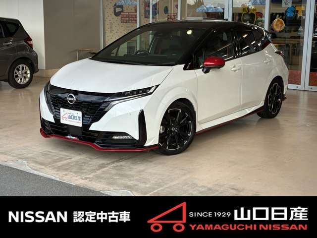 ノートオーラ  1.2 NISMO