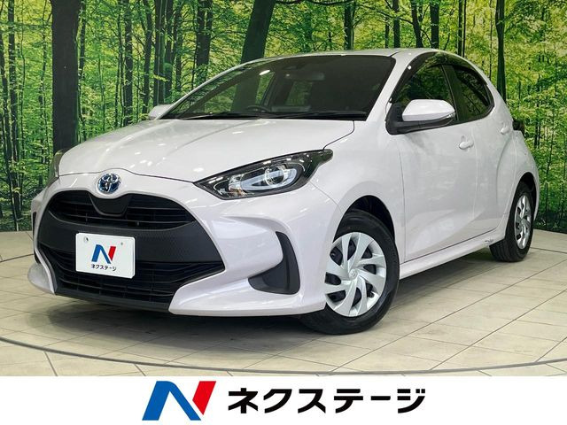 トヨタ ヤリス 