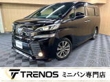 TRENOSには多数、車種様々な在庫がございます。きっとお気に入りの一台に出会えるはずです♪