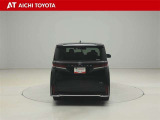ハイブリッド車を買うならトヨタの『TOYOTA認定中古車』!保証は、初度登録年月より起算して10年間、累計走行距離20万キロ迄。更に、ロングラン保証が1年付で安心安全です♪