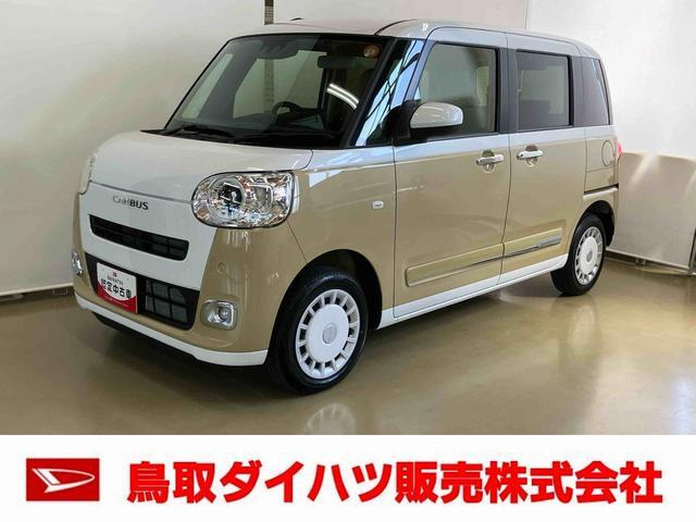 ムーヴキャンバス ストライプス G 4WD