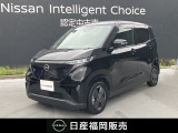 カーパレス曽根の在庫を見て頂きありがとうございます。無料電話もご利用ください★0078-6003-947758★お問合せお待ちしています。