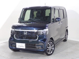 この車両は【Honda中古車認定グレードU-Select Premium】です。無料保証2年間と3つの安心をお約束します。詳しくは下の写真をスクロールして下さい。