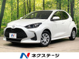 純正8型ディスプレイ 全周囲カメラ 衝突軽減 禁煙車 コーナーセンサー