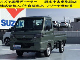 当店の掲載車両をご検討いただきありがとうございます。 すべての車両に保証が付いております