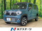 レーダークルーズ 2トーンカラー シートヒーター コーナーセンサー