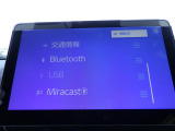 ◆【お問い合わせください】写真の内容に関してやおクルマ購入までの流れなどご不明点、ご質問等がございましたらお気軽にガリバー店舗までお問い合わせください。