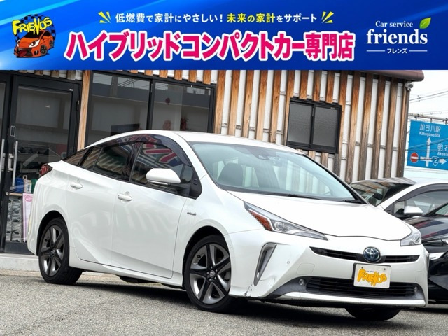 プリウス 1.8 A プレミアム 後期型 衝突被害軽減ブレーキ