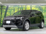 認定中古車は登録日より最長24ヶ月間(走行距離無制限)の保証!当店を含む全国の正規ディーラーにて保証対応をお受けいただけます。24時間365日対応のロードサイドアシスタンスと合わせサポートします!