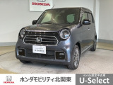 車名の由来:N-ONE Hondaの原点の軽N360の意思を受け継ぐ、Hondaならではの軽(One and Only)個人の「みんなの」ための、あたらしい軽(Everyone)