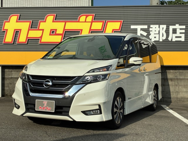 セレナ 2.0 ハイウェイスター Vセレクション 