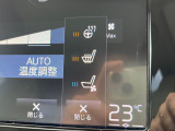 【シートベンチレーション】夏場は涼しい風でお尻や背中の熱・ムレを防ぎ、冬にはエアコンよりも早く温まってポカポカに!レザーシートにうれしい装備で、どんな季節も快適にお過ごしいただけます。