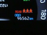 写真撮影時の走行距離です、ご確認ください。ここからは、あなたの新しい思い出を刻んでください♪