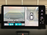 マルチビューカメラシステム搭載車です。お車の周囲を全方位でカバーします。後方・前方・両脇と、コンディションが悪い視界でもカラーモニターに映し出した映像がドライバーをサポートします。