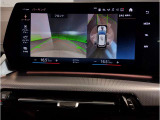 ☆オンライン商談・動画配信サービス実施中!!☆気になるお車の詳細を動画またはビデオ通話でご案内させていただきます!!