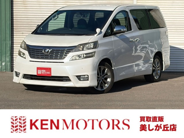 ヴェルファイア 2.4 Z プラチナセレクションII タイプゴールド 4WD リアTV・エンスタ...