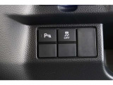 【横滑り防止装置】ドライバーの安全運転をアシストしてくれる装備が充実しています☆ドライバーの不安を安心へと変えてくれますね。