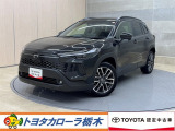 当店の車をご覧いただきありがとうございます!実際のお車をご覧いただくと写真では伝わらない魅力もたくさんあります。ぜひお気軽にご来店ください♪