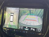 【全方位モニター用カメラ】専用のカメラにより、上から見下ろしたような視点で360度クルマの周囲を確認することができます☆死角部分も確認しやすく、狭い場所での切り返しや駐車もスムーズに行えます。