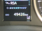 当社、入庫時走行距離は 49426kmです。