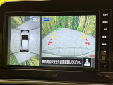 【アラウンドビューモニター】専用のカメラにより、上から見下ろしたような視点で360度クルマの周囲を確認することができます☆死角部分も確認しやすく、狭い場所での切り返しや駐車もスムーズに行えます。