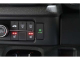 ECONボタンで低燃費モードに☆☆☆ECONスイッチを上手に使ってエコドライブ♪♪環境にもお財布にも優しい装備です☆☆☆