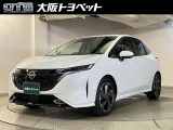 近畿圏在住のご来店頂けるお客様への販売とさせて頂きます。