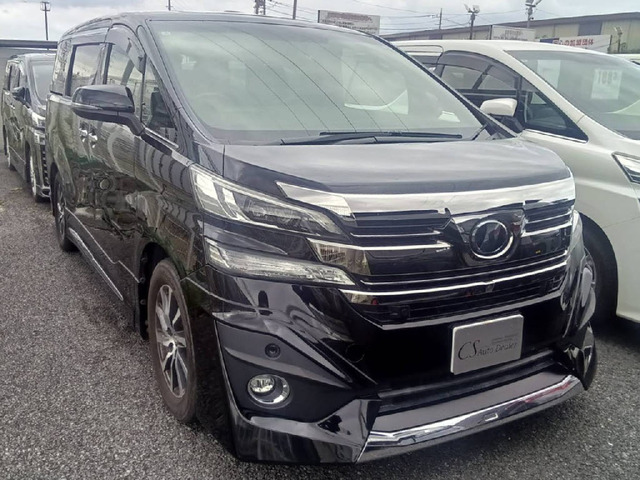 トヨタ ヴェルファイア 