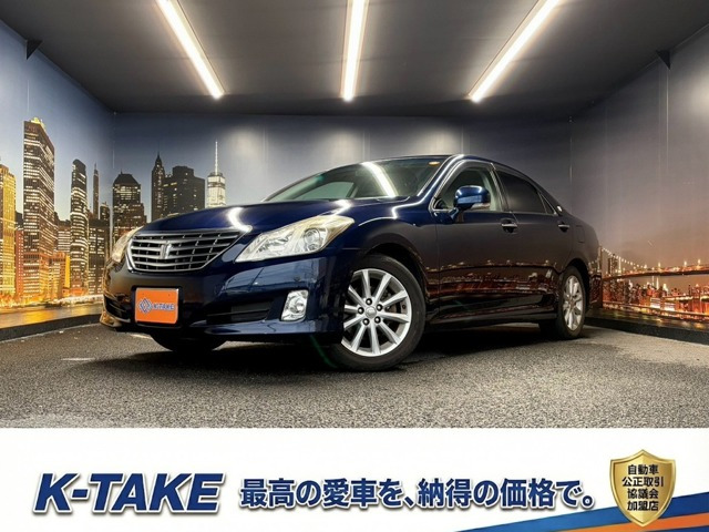 クラウン 2.5 ロイヤルサルーン スペシャルエディション (禁煙車)(メーカーナビ)(バ...