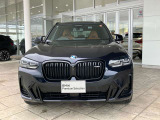BMW Premium Selection 認定中古車です。正規ディーラーの安心保証付き(走行距離無制限)。100項目の法定点検を実施してご納車いたします。