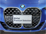BMWのエンジンは世界的にも認められている高性能エンジンです。レスポンスがよく高回転型の心地よい吹きあがりなど駆け抜ける歓びのキーになる部分でございます。