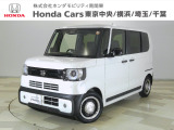 ホンダカーズ東京中央花小金井店へようこそ。 当社デモカーお墨付き車両。人気車両で充実装備の一台。お薦めです。